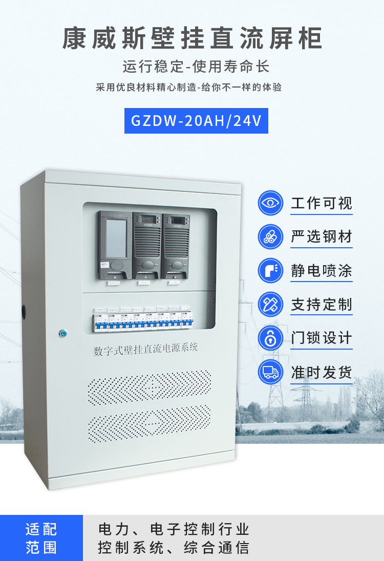 壁挂头图.jpg
